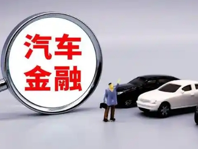 寮步押车贷款不是本人可以么?